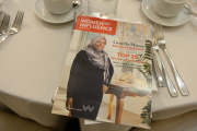 Women of Influence Luncheon Series